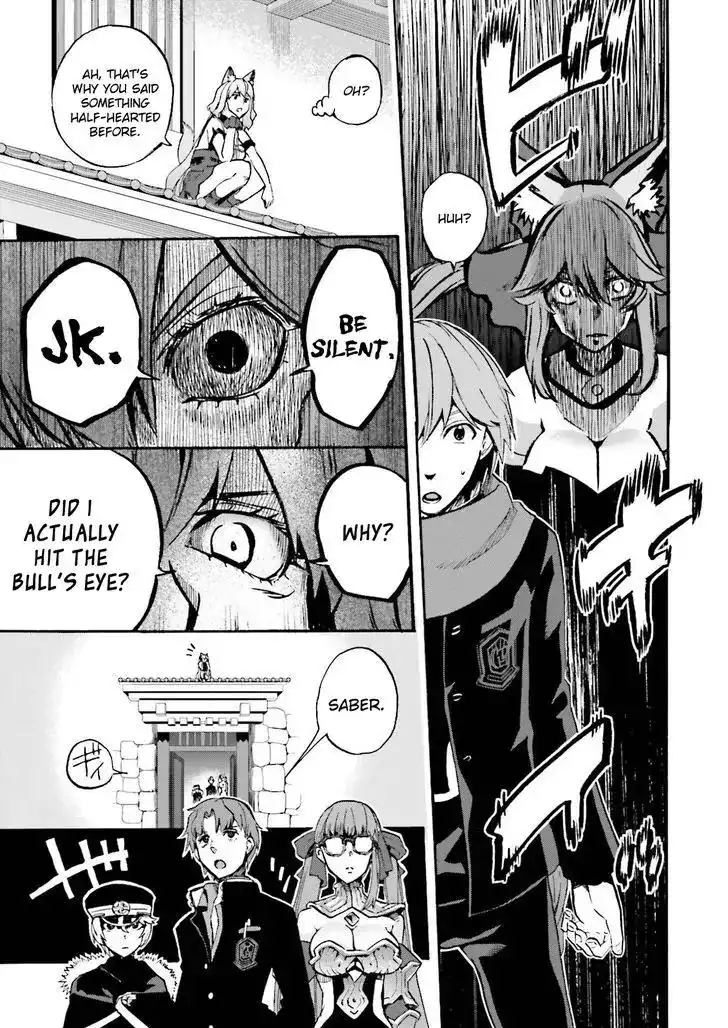 Fate/Extra - Mikon! Kyasuko-chan!? Chapter 29 11